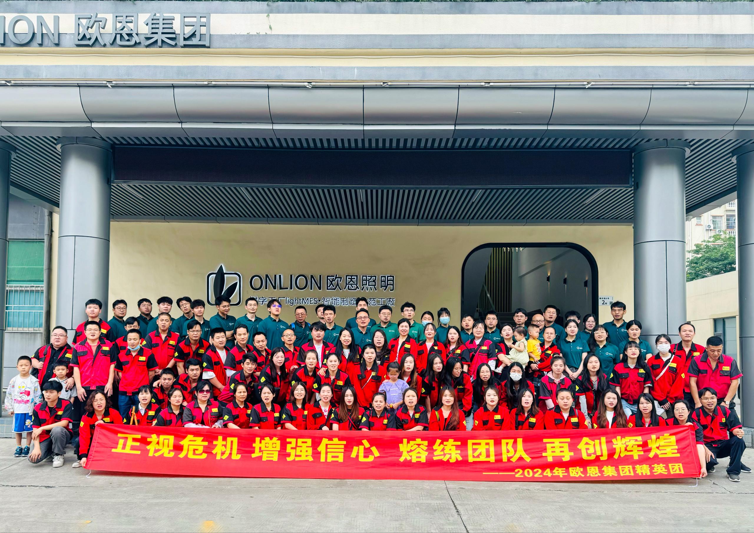 mmexport1716177522550(3).jpg mmexport1716177522550(3).jpg