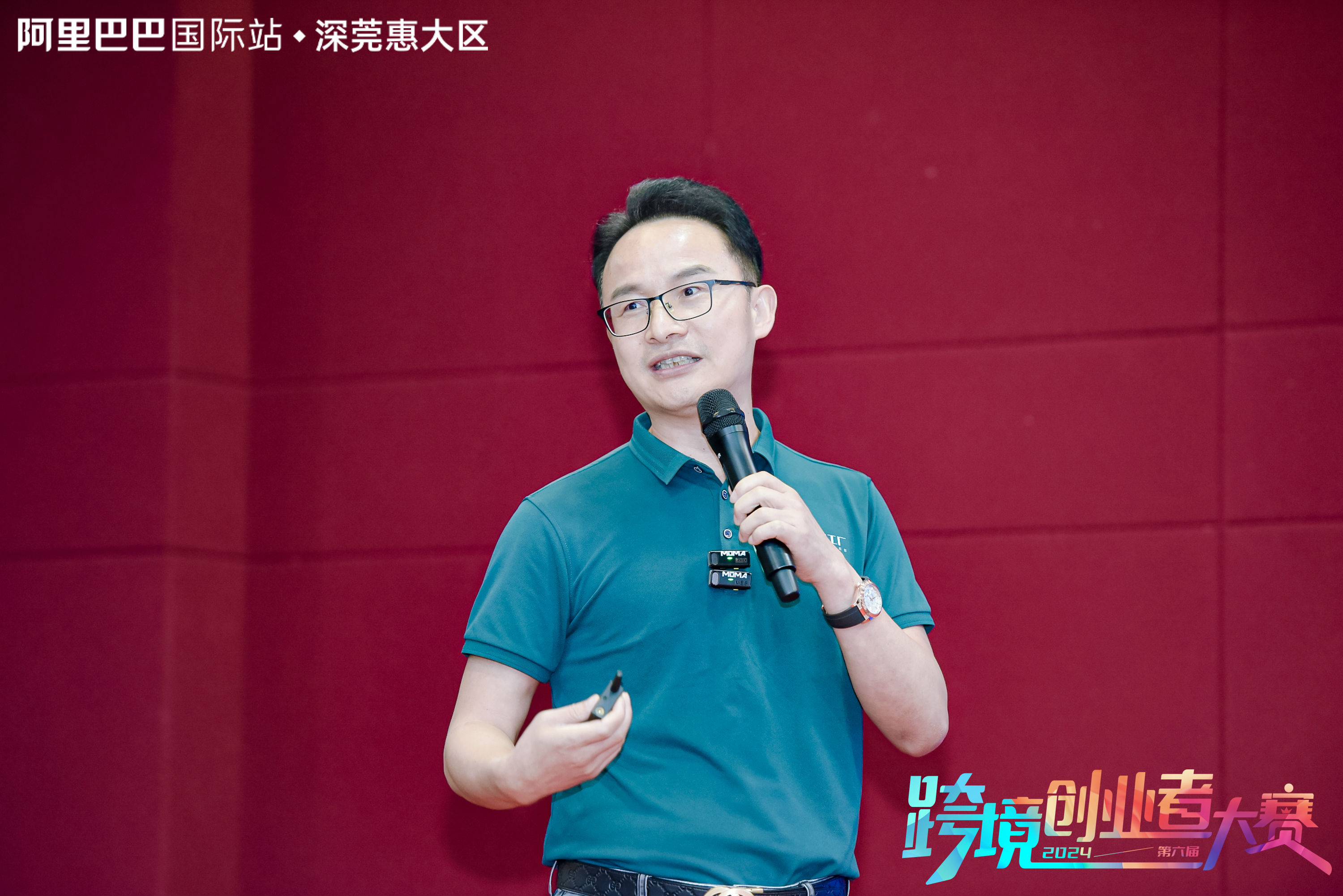 微信圖片_20240606091135.jpg 微信圖片_20240606091135.jpg