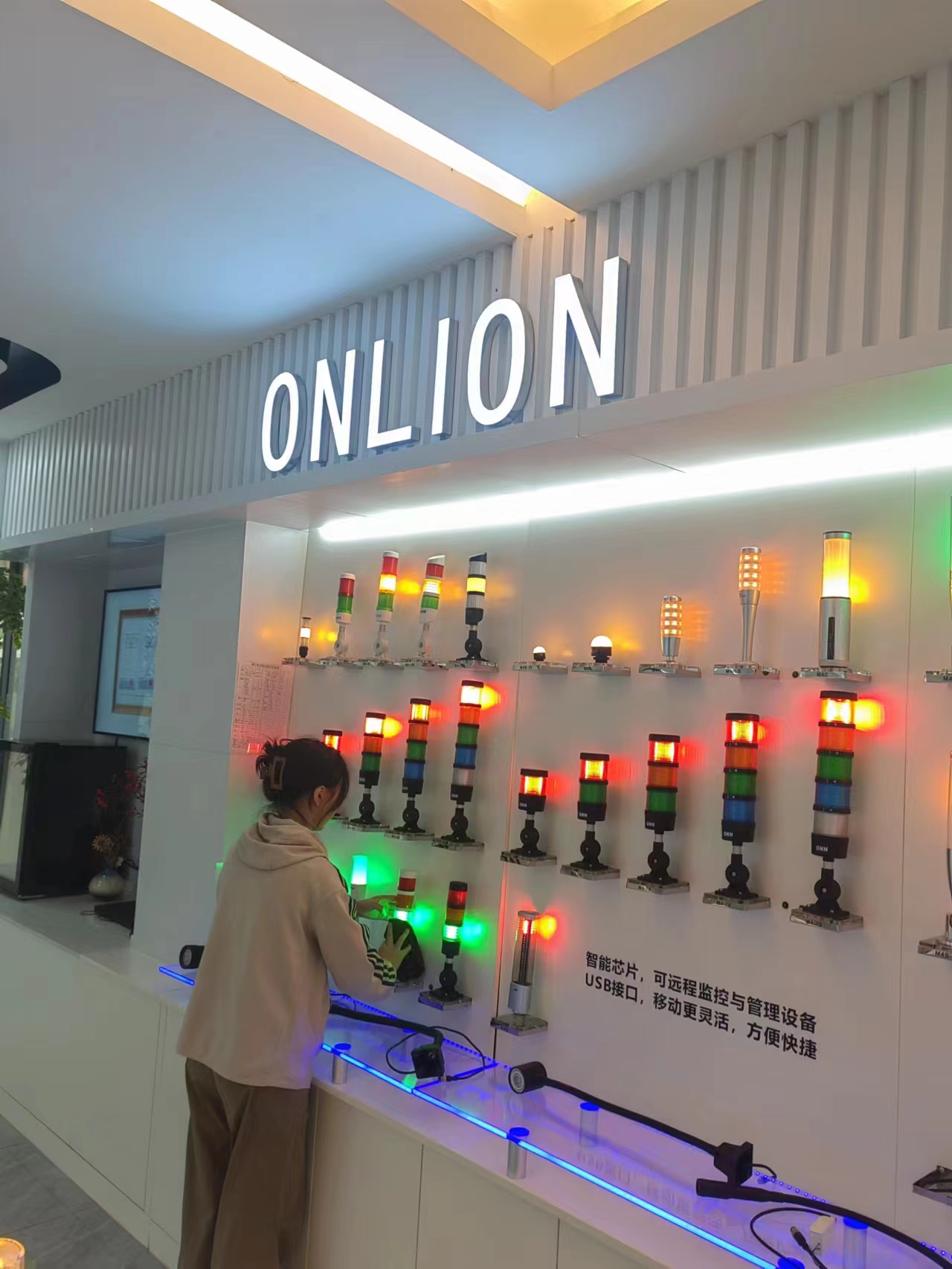 微信圖片_20231208165525.jpg 微信圖片_20231208165525.jpg