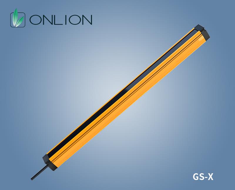 GS-X 自動化安全光柵