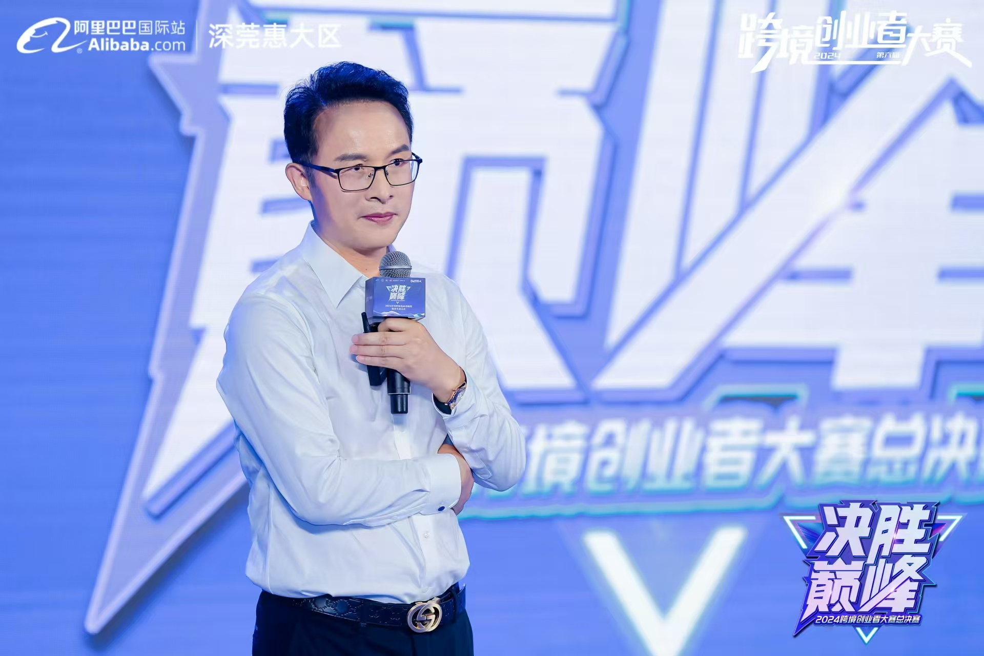 微信圖片_20240725115857.jpg 微信圖片_20240725115857.jpg