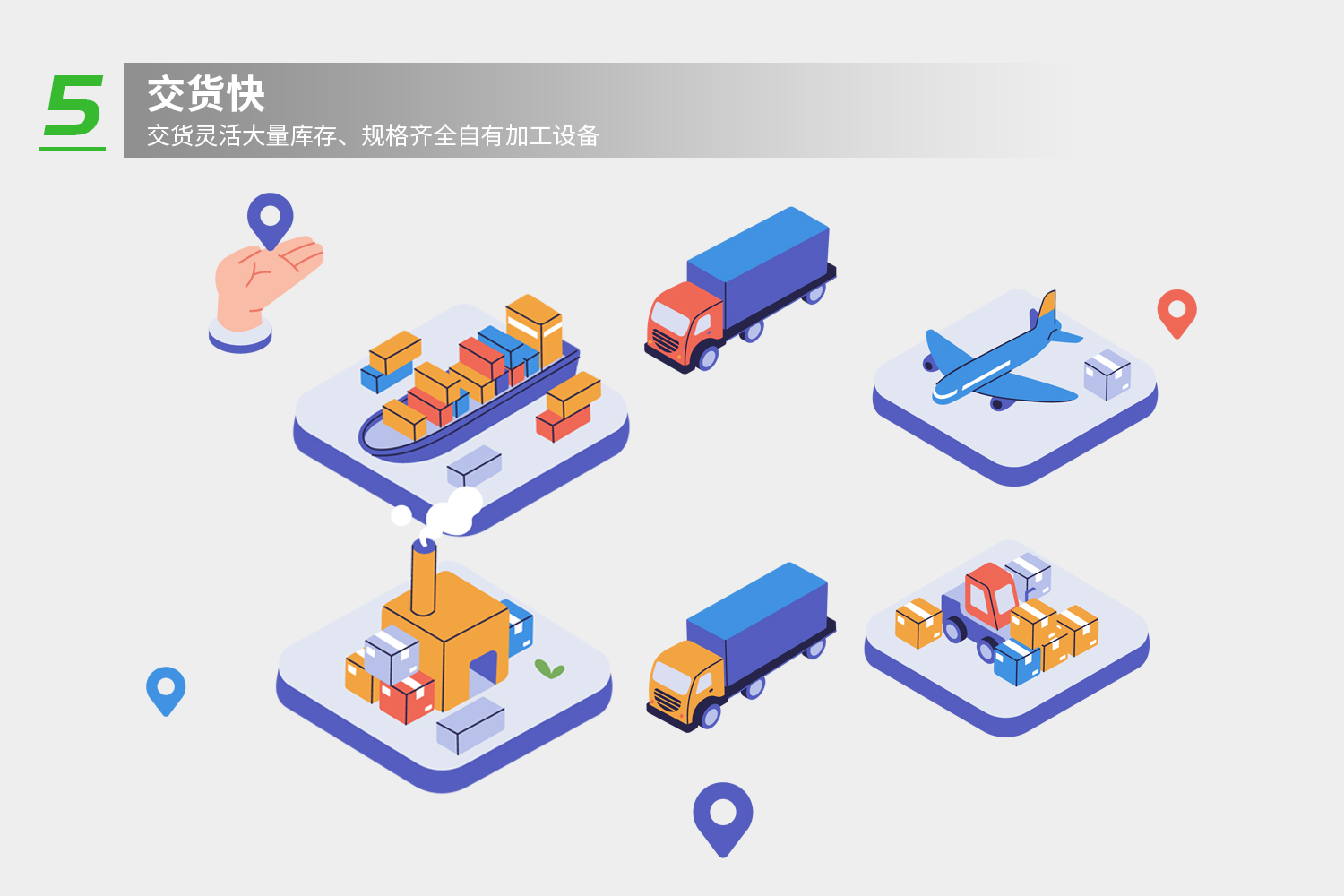 詳情-6.jpg 詳情-6.jpg