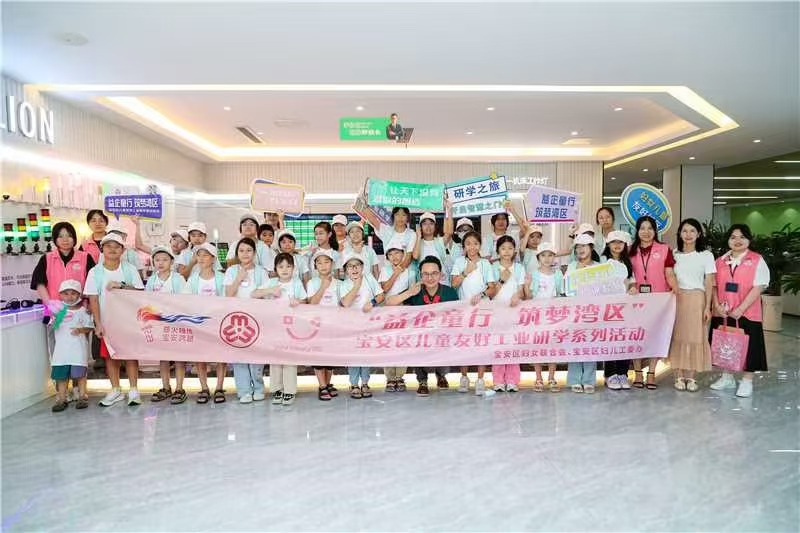 微信圖片_20240816170119.jpg 微信圖片_20240816170119.jpg