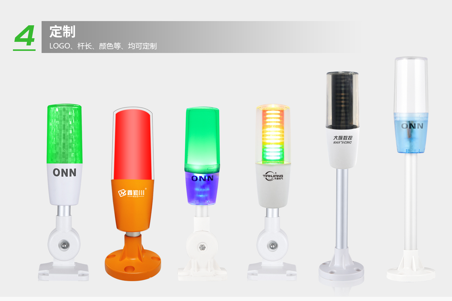 詳情-5.jpg 詳情-5.jpg