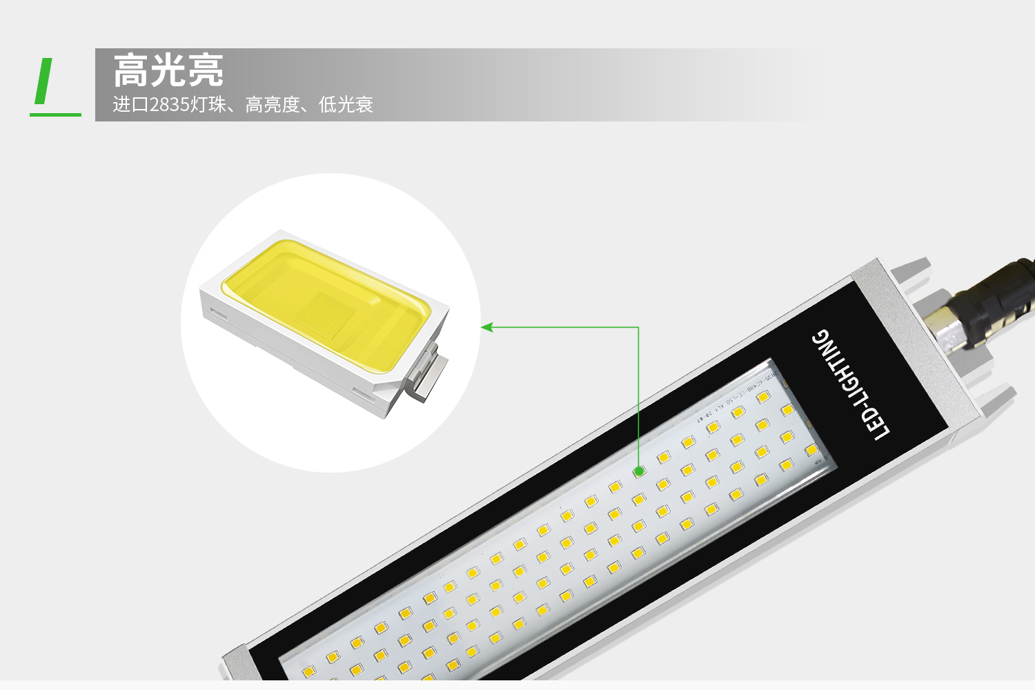 詳情-2.jpg 詳情-2.jpg