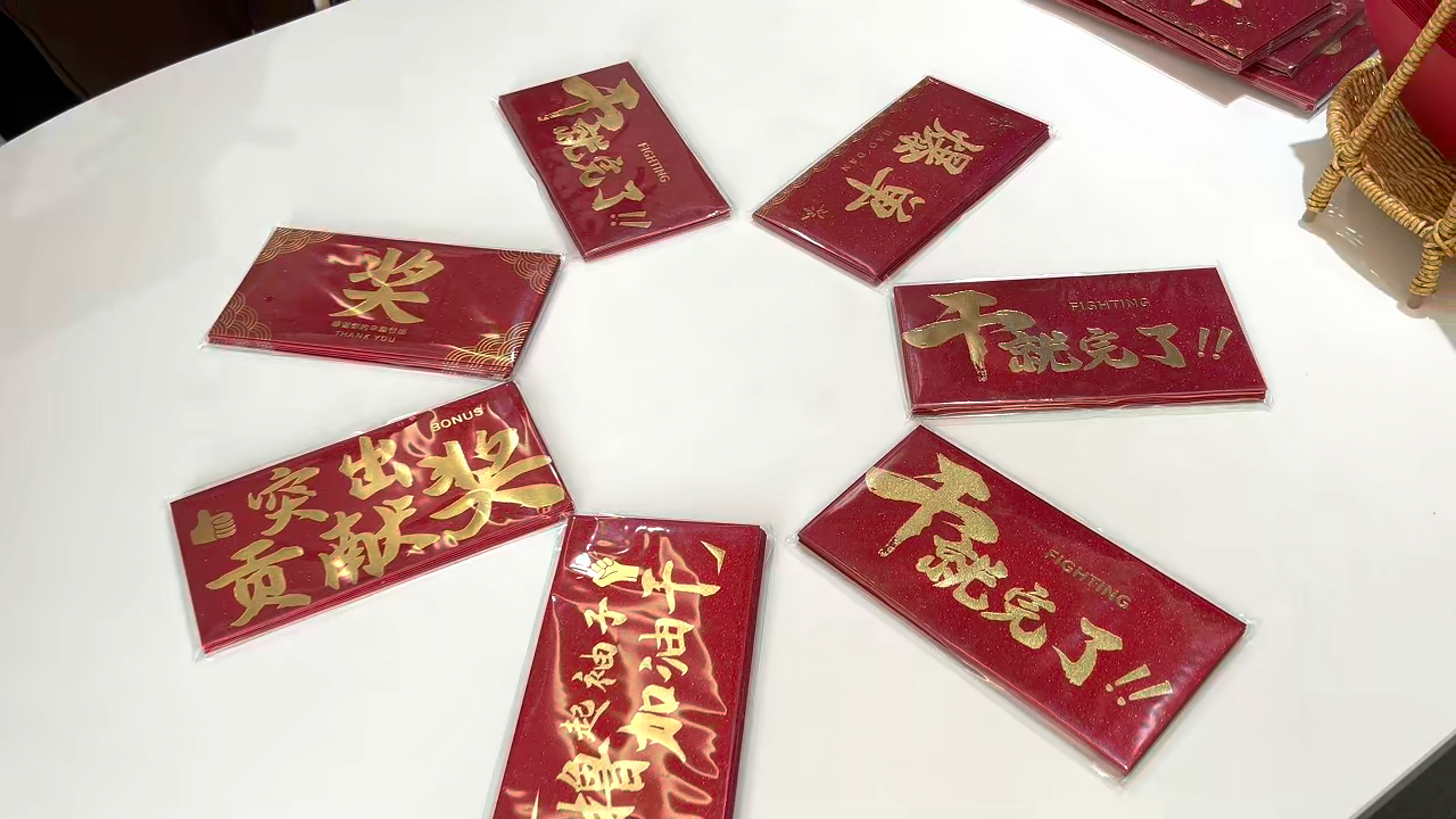 2月5日(18)(1).jpg 2月5日(18)(1).jpg