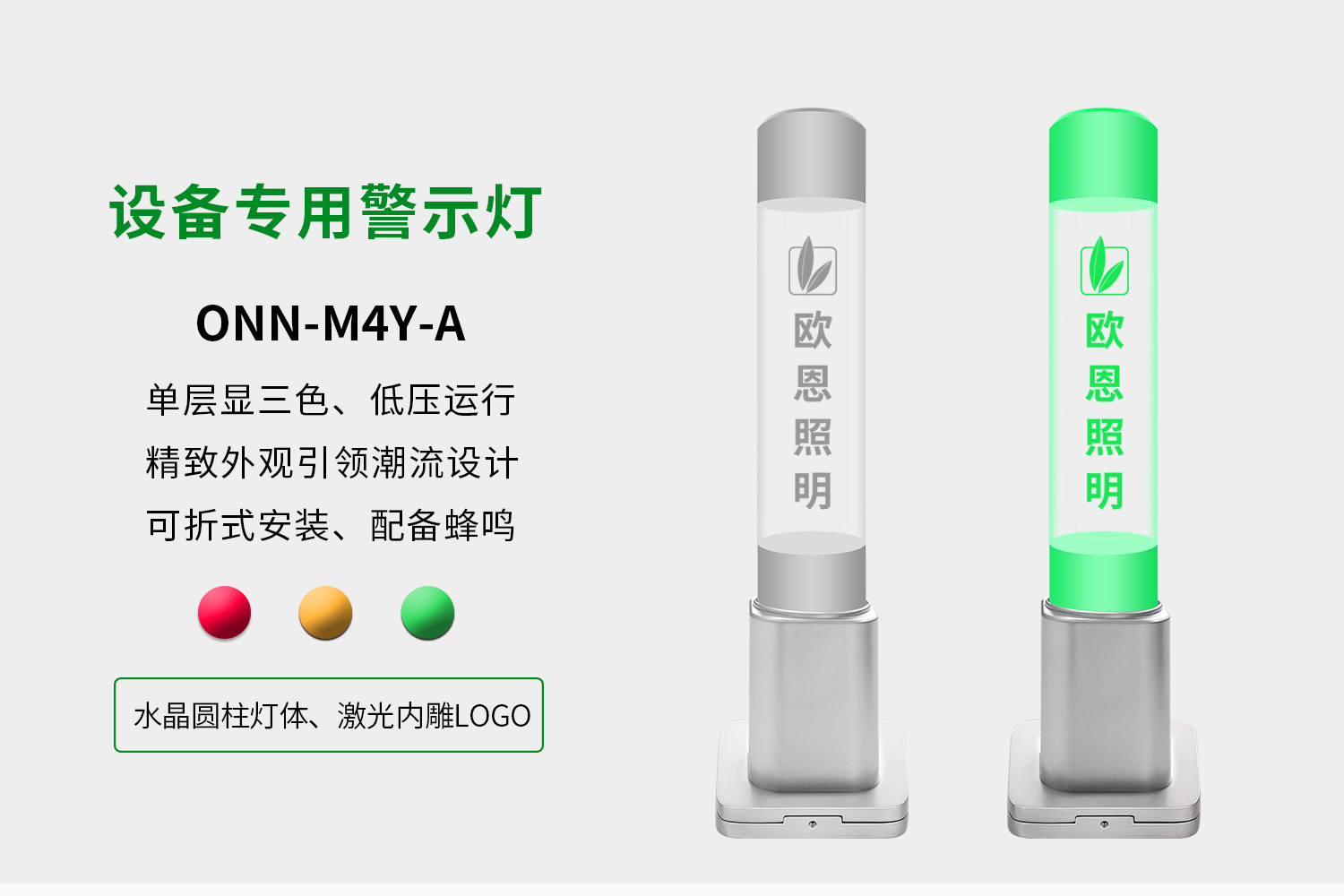 詳情-1.jpg 詳情-1.jpg