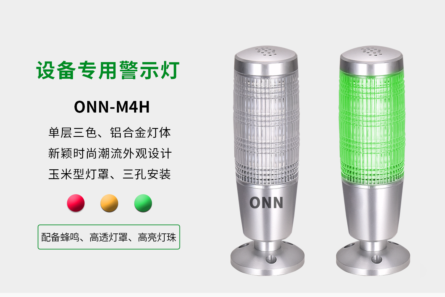 詳情-1.jpg 詳情-1.jpg