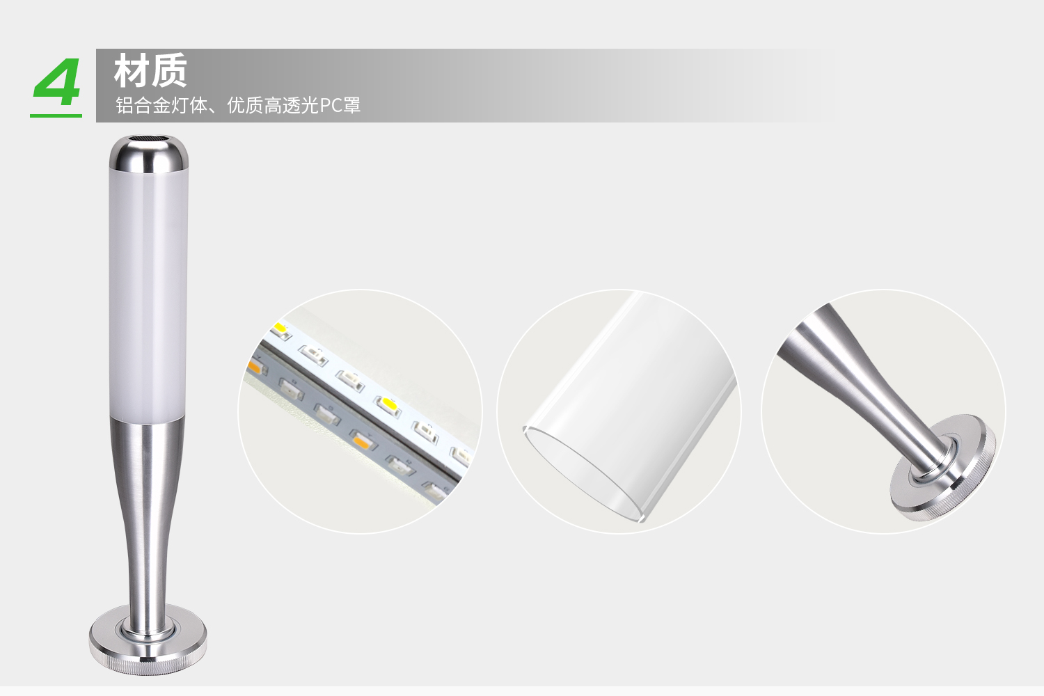 詳情-5.jpg 詳情-5.jpg