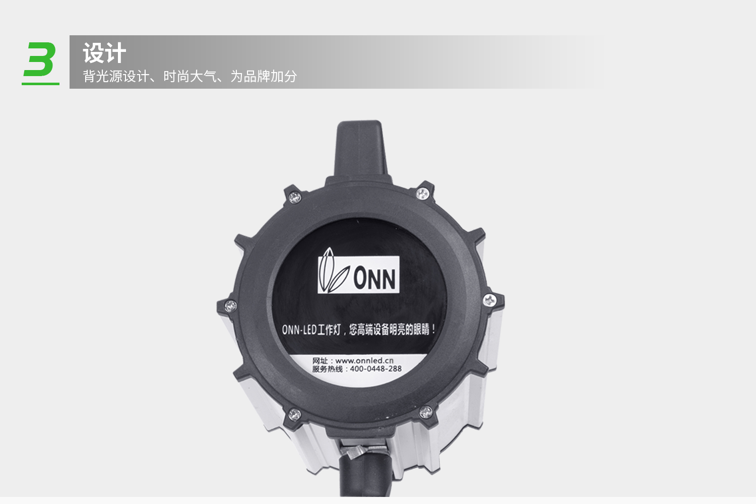 詳情-4.jpg 詳情-4.jpg