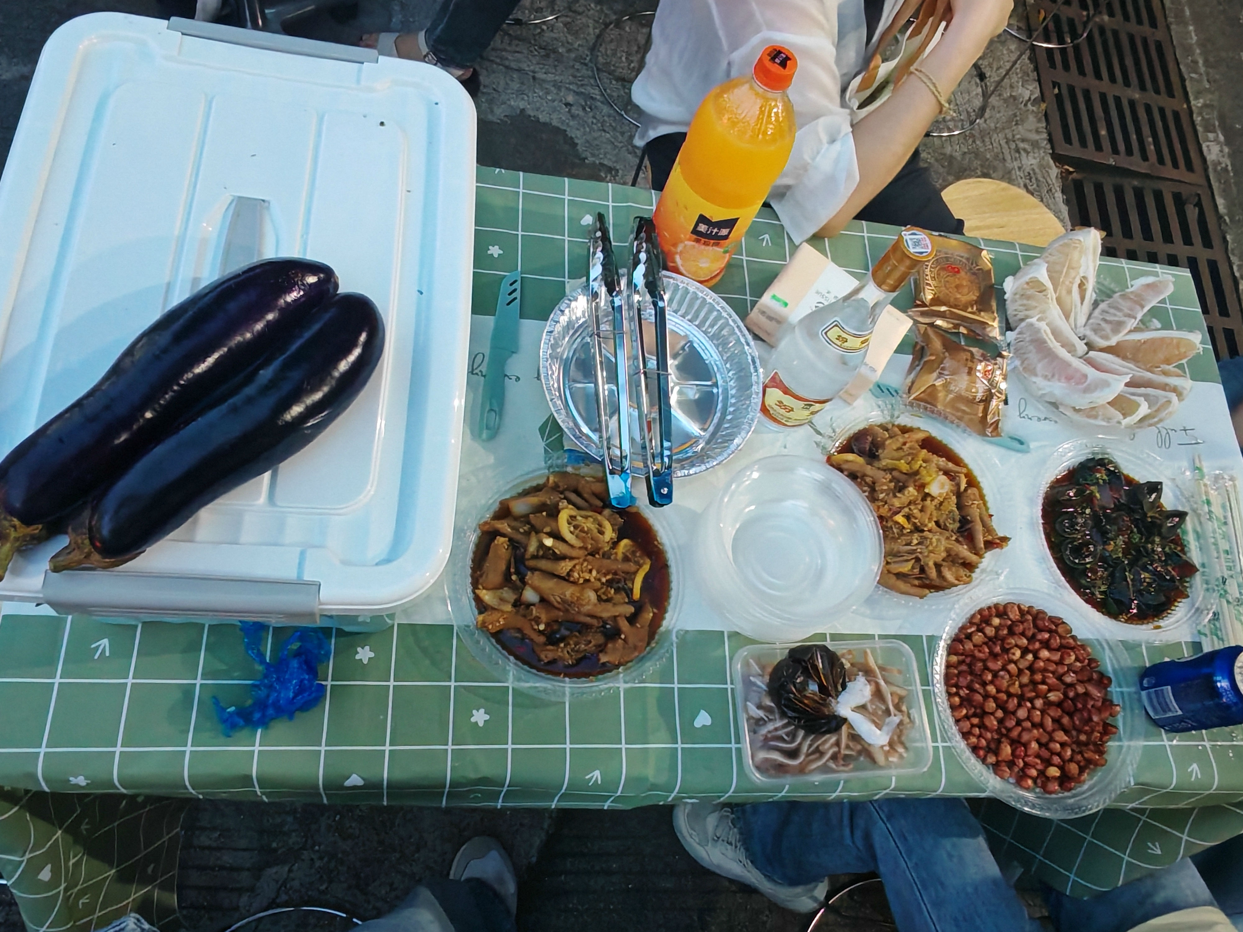 IMG_20250929_181715.jpg IMG_20250929_181715.jpg