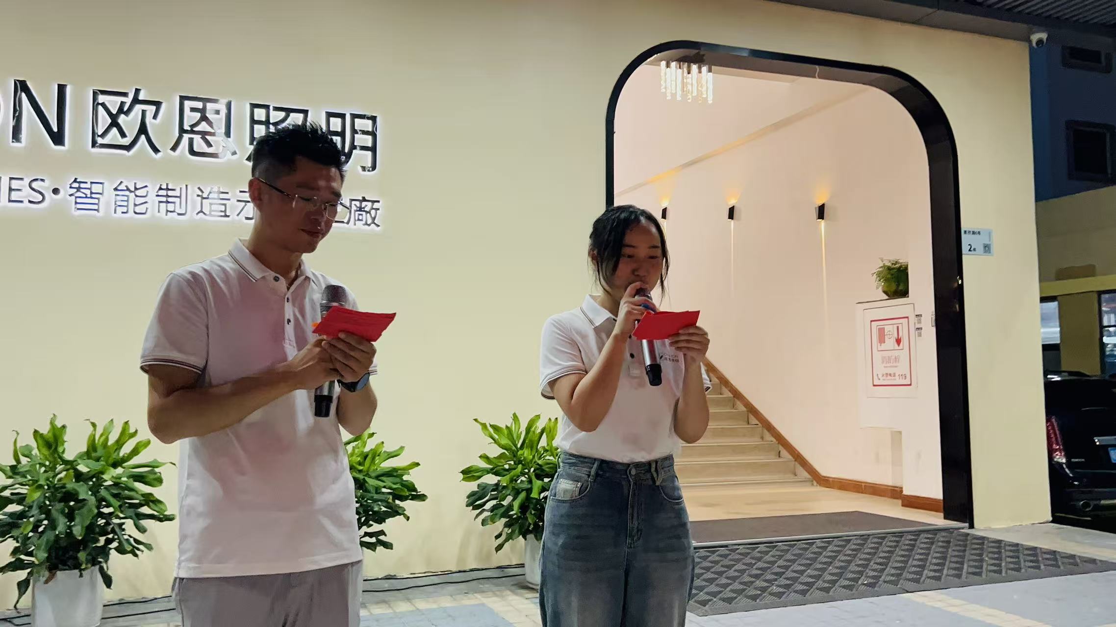 微信圖片_20250929192208_4_145.jpg 微信圖片_20250929192208_4_145.jpg