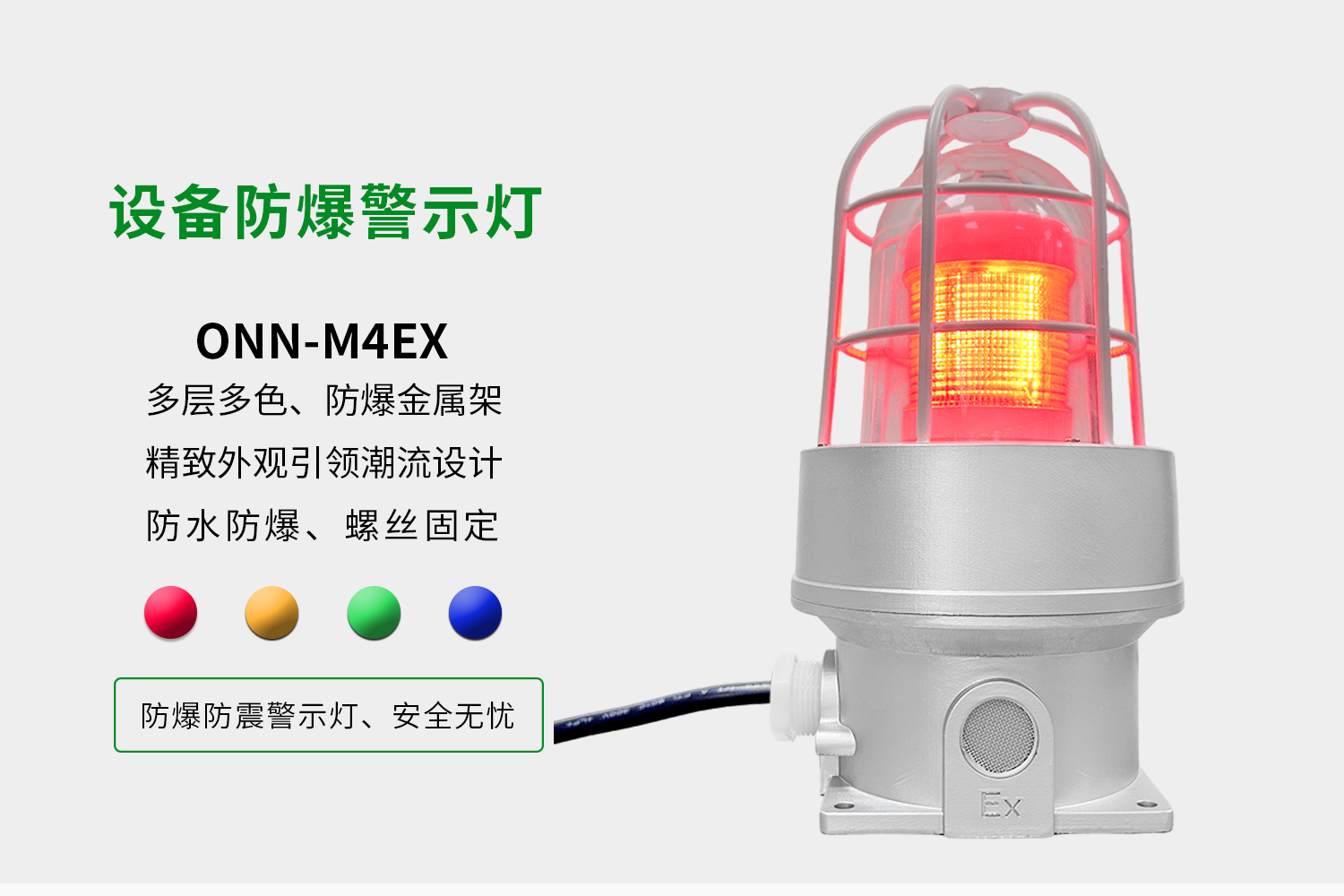 詳情-1.jpg 詳情-1.jpg