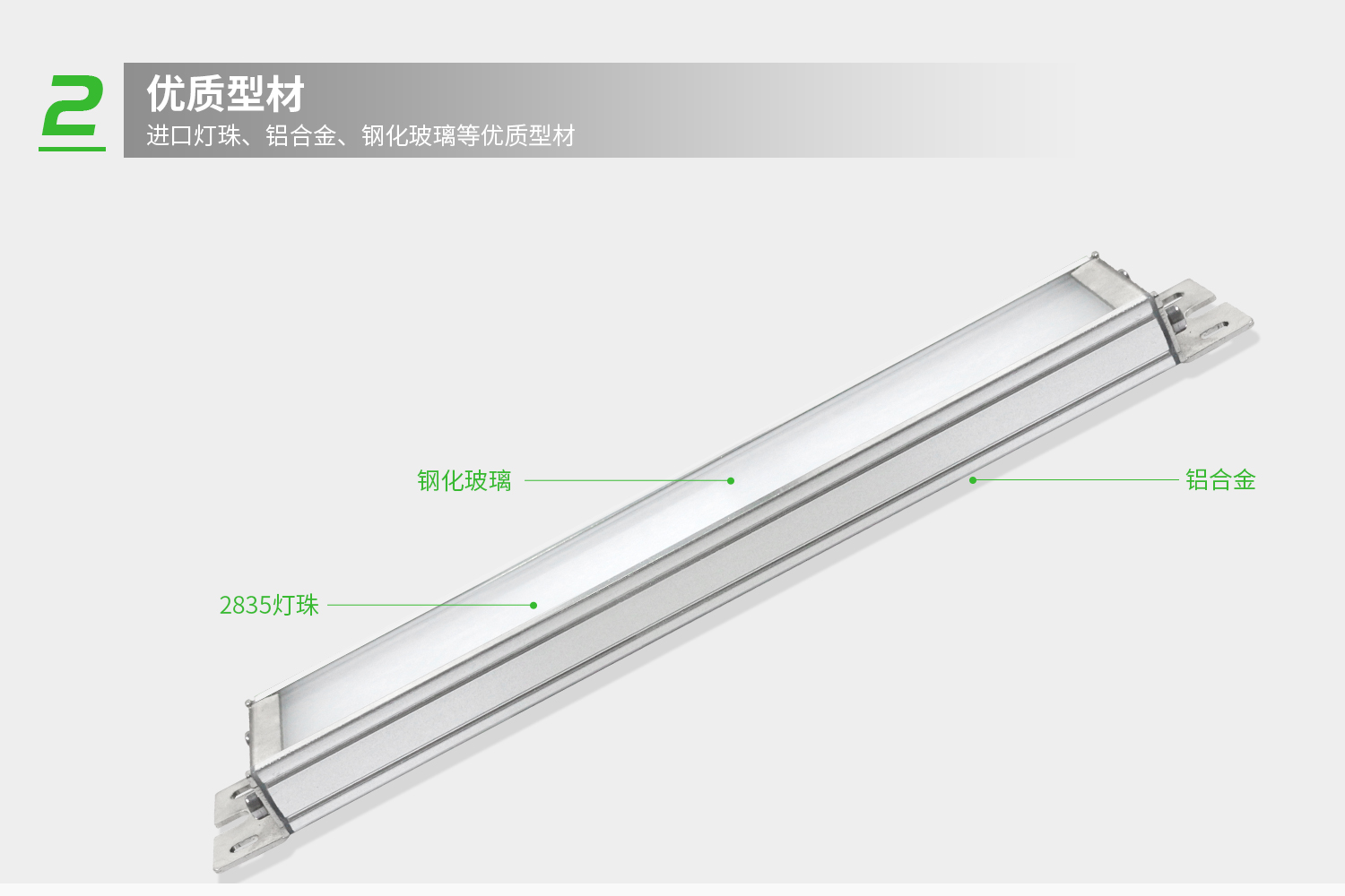 詳情-3.jpg 詳情-3.jpg