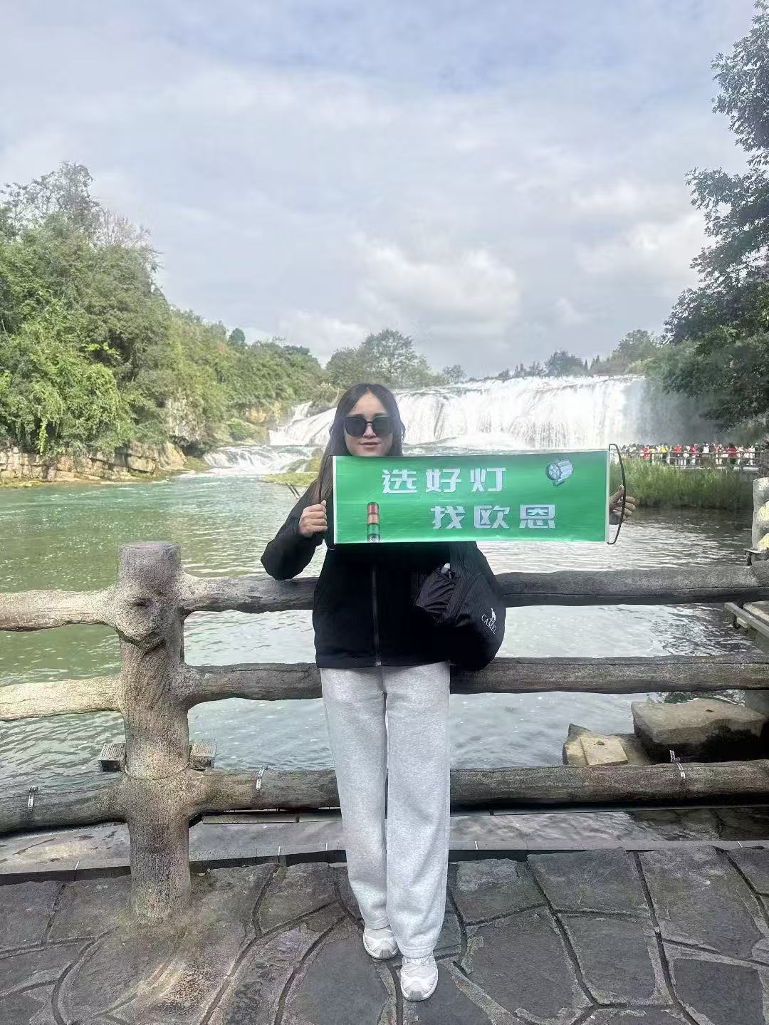 微信圖片_20251117100551_7_11.jpg 微信圖片_20251117100551_7_11.jpg