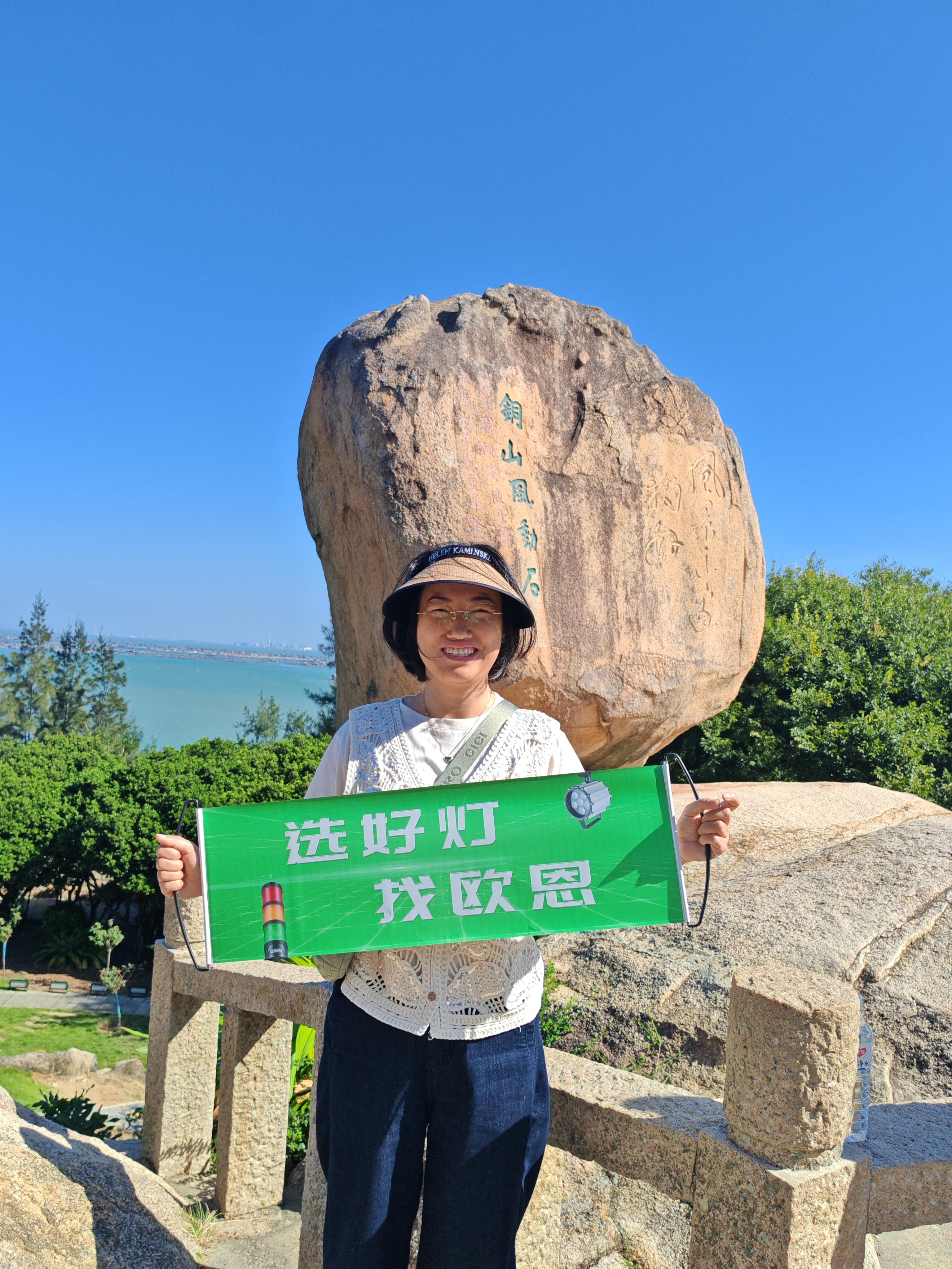 微信圖片_20251116103406_114_259.jpg 微信圖片_20251116103406_114_259.jpg