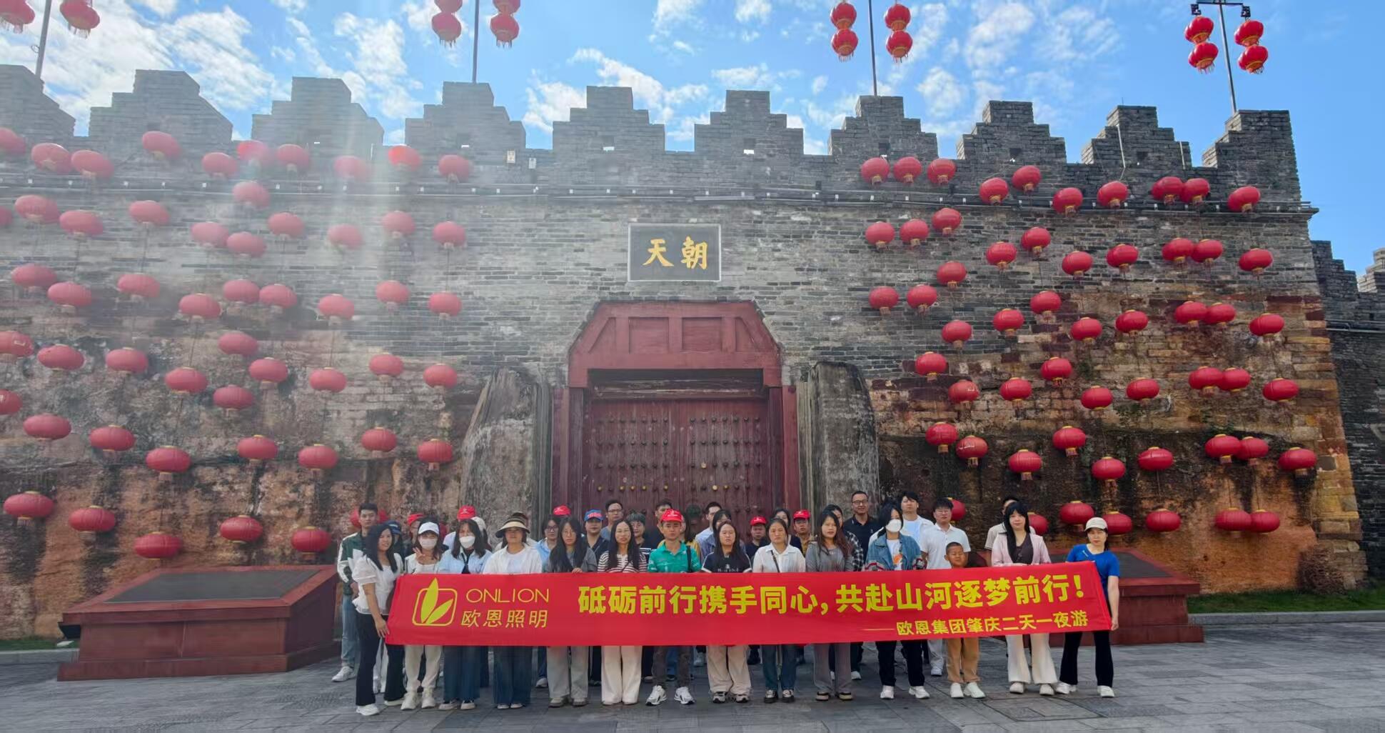 微信圖片_20251117095149_6_22.jpg 微信圖片_20251117095149_6_22.jpg